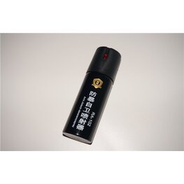 防暴自衛噴射器